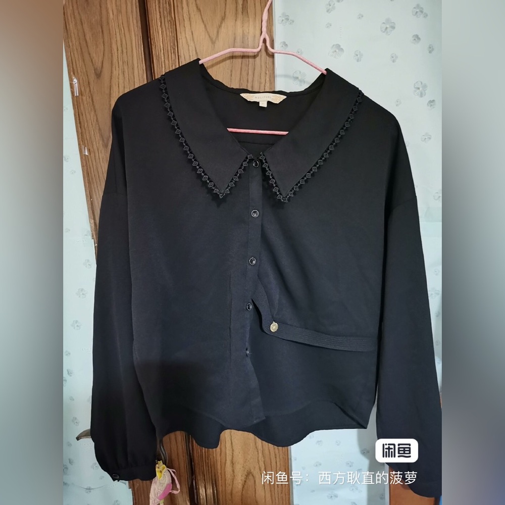 Black Button-Up Blouse with Decorative Collar